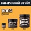 Удалитель ржавчины КППС ORIGINAL (250г), Паста антикоррозионная